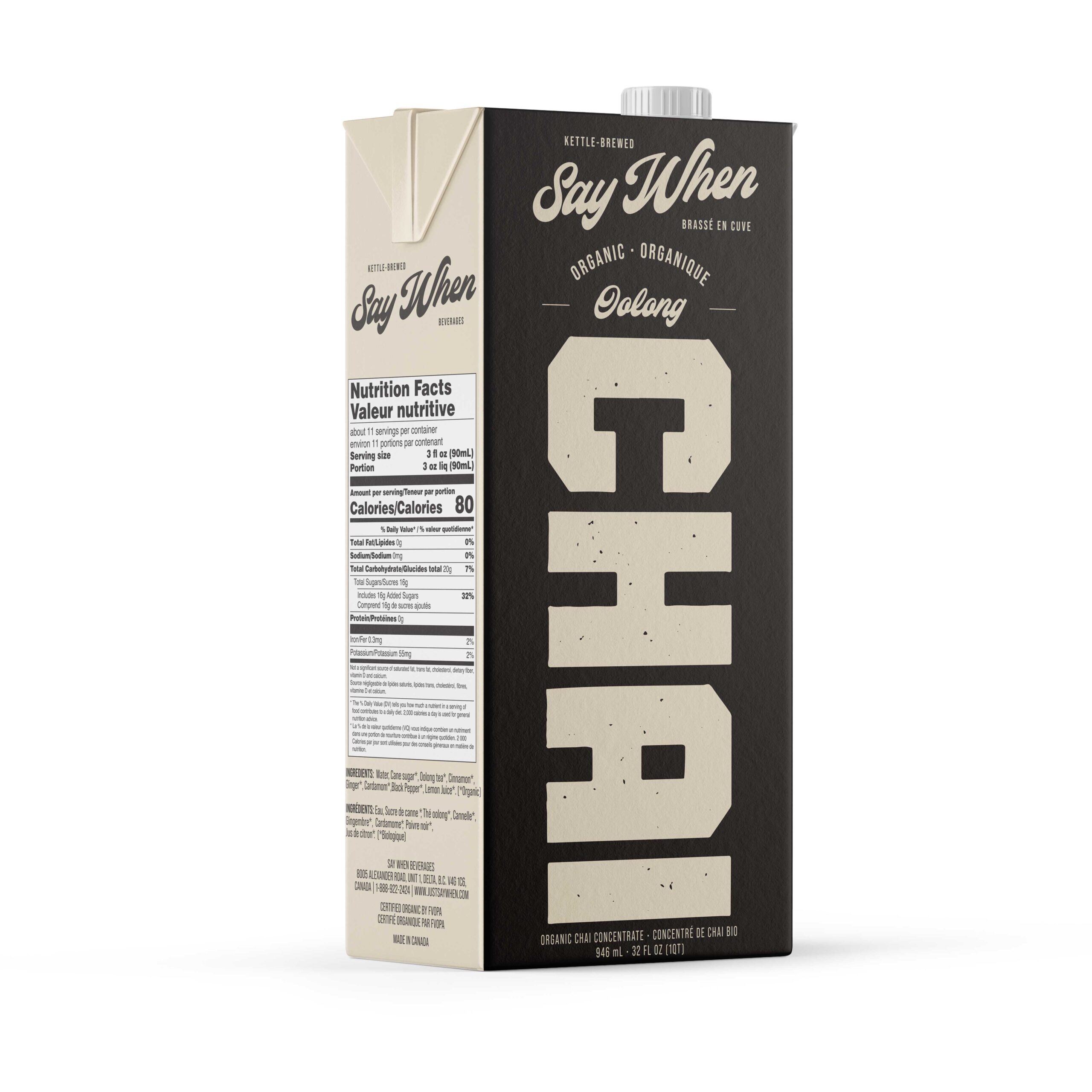 Spicy Oolong Chai Latte Mix - 